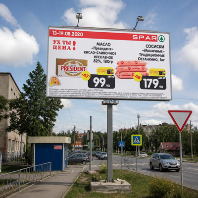 Суворов, Щит 6*3