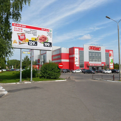 Алексин, Щит 6*3